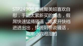 【新速片遞】  《居家摄像头》小伙脾气上来了老婆刚回家就被拉到厨房连干两炮再做饭