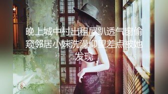 最强极品网红萝莉『柚木』五一新作首爆性爱私拍-无套强操爆乳女主极致粉穴