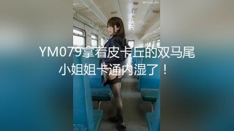 【新速片遞】 单位女厕全景偷拍新来的美女实习生小鲍鱼被男朋友玩黑了