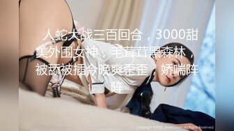 -校元贷-有几分姿色的女大学生贷K被要求用黄瓜自慰