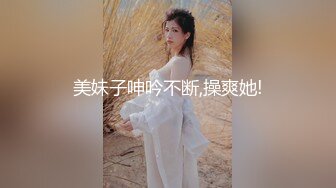 Al&mdash;渡邉 理佐 紧屄并且顶飞起来