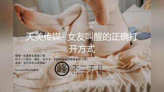 [2DF2]童颜g奶圣诞女郎年度巨献 旅館随机敲门参战 极致巨乳晃眼 多场地作战 - [BT种子]