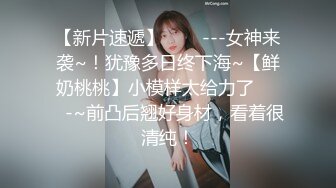 小可爱平台(原卡哇伊)颜值不错美女 激情自慰大秀 十分诱人