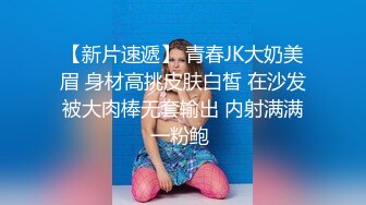 極品大奶技師用他的嫩乳征服了無數男性，甜而不膩的年輕小妹賣力的櫻桃小口舒服吸吮