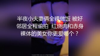 苗条00后小美女 一晚上连播三场体力强悍 清纯萝莉迎战中年大叔