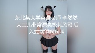 用小瓶子自慰