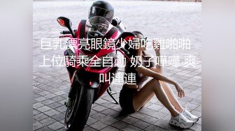 ❤️端庄御姐人妻❤️气质尤物御姐〖米菲兔〗因拖欠房租被房东催债 湿身肉偿，LO包臀裙黑丝高跟尽显优雅气质~