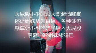 红发眼镜美女跪着满满享受这大鸡鸡