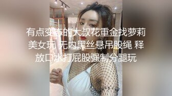 [原y版b]_277_尼n尼n子z_自z慰w_20220317