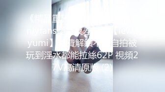 神仙级别神似江疏影，大美女全脱了【tiantian_LK】真是太漂亮了清纯女神看一眼就忘不掉，多少土豪为之疯狂