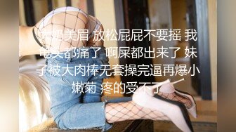 极品身材笑起来甜美两个嫩妹轮流自慰，M腿揉搓小穴腰细美乳，顶级蜜桃臀翘起，掰开嫩穴洞看着很紧致