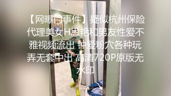 MD-0214_女王教室想射出來...可要乖乖聽話！官网苏语棠