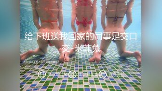 《最新流出✅极品泄密》绝世容颜甜美女神【jasminej】解锁私拍✅户外露出双头龙疯狂紫薇高潮喷水撸点极高1