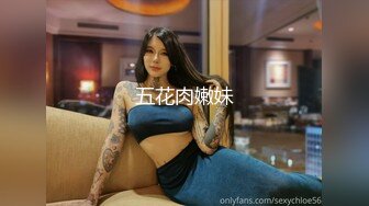 普通话对白室友自恋哥带粉嫩美乳极品小女友回寝室啪啪