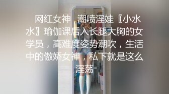 ?高能预警? 最美新生代CD极品美妖粉嫩身材 ▌荼靡▌爆玩后庭炮机各种玩具 震荡前列腺爆浆嫩菊 雌雄酮体榨精高潮