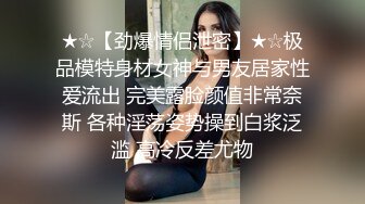 [2DF2] 两闺蜜约会淫靡4p大战 小伙激动两炮 肉棒塞嘴里深喉口爆 无套射满淫穴[BT种子]