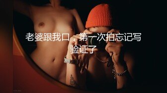 冲浪小哥之装醉酒的军校生,扒光衣服直接无套强上,操到高潮大屌bie~bie~往外喷精液