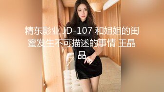 OF【 hookup 】会员 大尺度与粉丝互动3P 浴室洗澡 女牛仔骑乘