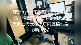 【推特LuckyQL777】名媛女优 微露脸 特写疯狂潮喷 口爆后入