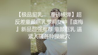 最新流出FC2-PPV系列❤️皮肤白皙邻家妹妹短发制服清纯学生妹❤️酒店援交内射无毛一线天馒头嫩币