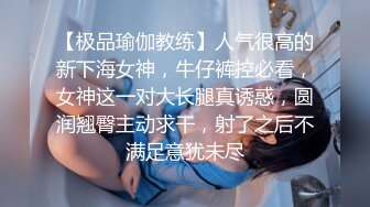 与丰满熟女的激情体验