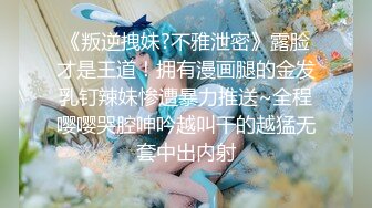 【新片速遞】  ❤️√巨乳翘臀白皙亚裔 两女吃一根鸡吧 无毛嫩穴 超大胸 后入骑乘 颜值高太有感 太诱惑 直接撸射 [1.75GB/MP4/05:00:08]