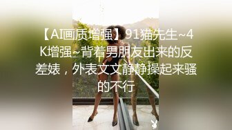 STP27395 ED Mosaic 美丽新同学小希无预警被男同学爆肛 疼的直叫