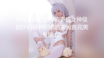 新生代猛男约炮达人〖千寻全国探花〗09.01约操刚下海娇俏小美女 逼紧不抗操 第三人乱入美女吓一跳 高清源码录制