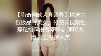 我妹妹的朋友