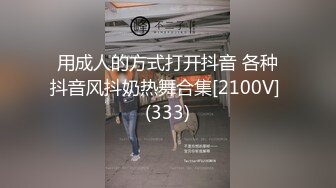  2023-03-16 香蕉秀XJX-0093朋友妻我来操