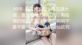 御姐女神~18小时【多木樱子】骚舞！道具！喷水~好久没有这么漂亮的御姐了~！ (9)