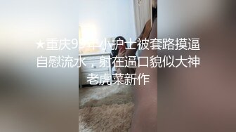 粉色头发越南大奶萌妹子逼逼无毛双人啪啪，深喉口交坐上来上下套弄，扶着大屁股抽插猛操，翘起双腿假吊插入