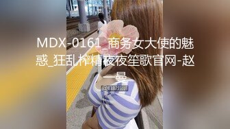  流出酒店偷拍 洗浴会所按摩房女技师SPA 交+爆+舔全身+胸推+冰火+毒龙+做爱