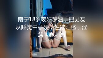 【新片速遞】 ✨【Stripchat】超白皙风尘气骚媚女主播「wumeinv」一边把跳蛋塞屄里一边深喉吞吐玩具鸡巴【自压水印】[1.56GB/MP4/56:48]