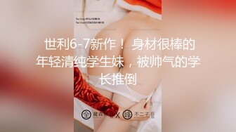 HUL-021 旧上海四女子往事.第五集.葫芦影业.连续剧