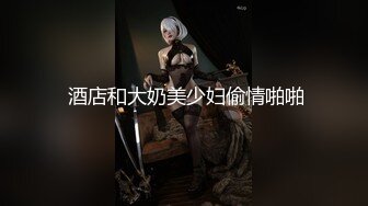 【完整版】豆奶弟弟多人轰趴双龙无套内射