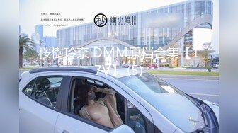 STP33215 170CM妖豔騷禦姐！性感身材大長腿！張開雙腿振動棒攪動，淫語騷話呻吟嗲嗲，猛捅騷穴大力沖刺 VIP0600