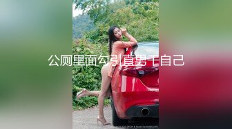 【OnlyFans】【逃亡】国产女21岁小母狗优咪强制高潮，拍摄手法唯美系列，调教较轻，视频非常好，女的也够漂亮 59