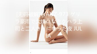 STP31036 国产AV 果冻传媒 91YCM058 乖巧女高中生的淫乱性生活 季妍希 VIP0600