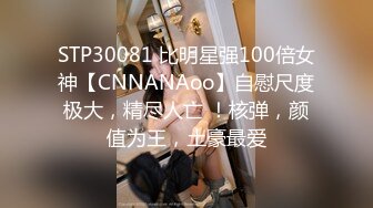 168CM长腿美少女！居家自慰4小时诱惑！按摩器假屌一起上，翘起屁股后入，看不出妹妹非常骚