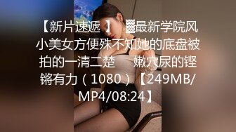 (蜜桃傳媒)(pmc-360)(20230104)痴女小妹渴望哥哥大屌-艾瑪