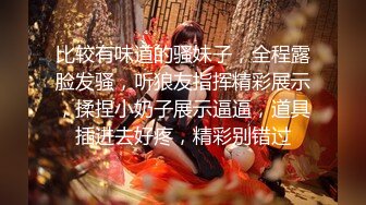 广州车展色魔摄影师各种刁钻角度偷拍众多车模小姐姐各种不经意间的走光 (2)