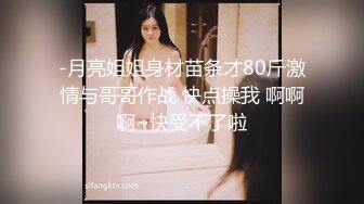  漂亮美眉吃鸡啪啪 在家被大洋吊无套输出 表情好享受