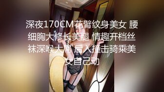 95后老婆晚上打一炮