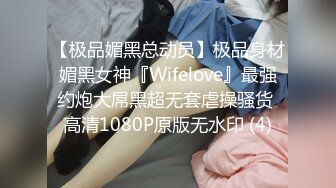 ♒露脸COSER♒极品反差婊小玉儿口交无套啪啪视频流出 多姿势操到内射粉穴中出