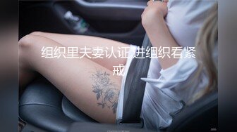 北京前炮友,求个同城稳定女生