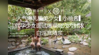 气质人妻被MJ各种玩法 (1)