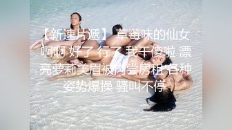 寻花偷拍系列-男主约了个高颜值大奶美女啪啪…