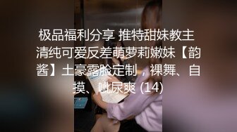 玩女人还得首选少妇，知道男人喜欢什么！