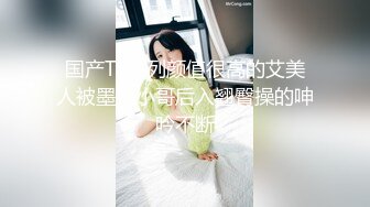 外表清纯极品女神妹子其实内心淫荡,各种姿势疯狂做爱